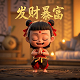 哈希值怎么查看